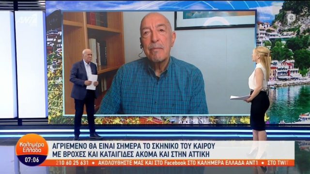 «Χαστούκι» από τον Τάσο Αρνιακό: «Το ίδιο βιολί, τουλάχιστον έως και τα μέσα Μαΐου…»