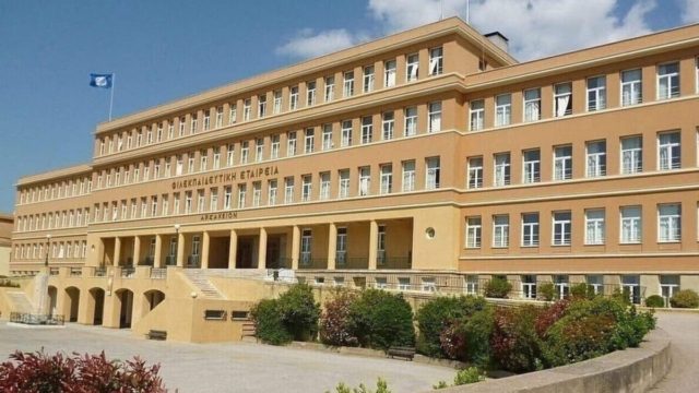 Αρσάκειο: Αποβολή ή τηλεκπαίδευση ζητούν οι γονείς του 15χρονου για τους έξι μαθητές μετά το bullying