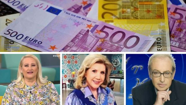 Οικονομική κατάρρευση από Άση Μπήλιου, Λίτσα Πατέρα και Κώστας Λεφάκης: Ταύροι, Λέοντες κι άλλα 3 ζώδια στο στόχαστρο!