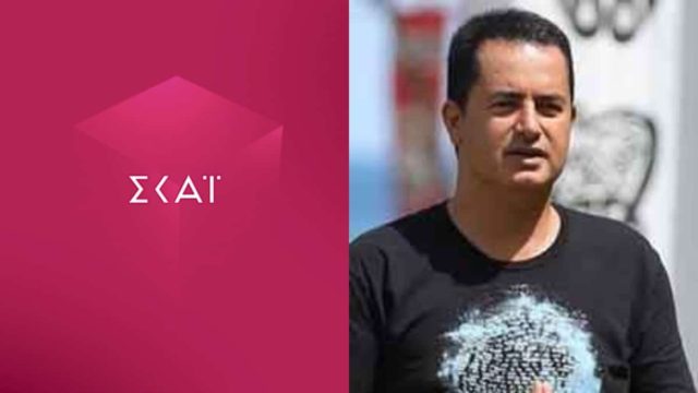 Διαζύγιο «βόμβα» ανάμεσα σε ΣΚΑΙ και Ατζούν – Η κίνηση του καναλιού για τη νέα σεζόν