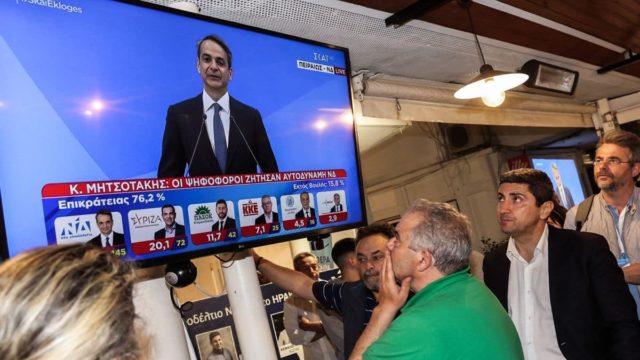 Εκλογές 2023: Πρώτος σε ψήφους στο Ηράκλειο ο Λευτέρης Αυγενάκης!
