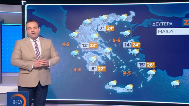 Καιρική «έκρηξη» από τον Κλέαρχο Μαρουσάκη – Ισχυρή προειδοποίηση ενόψει της νέας εβδομάδας