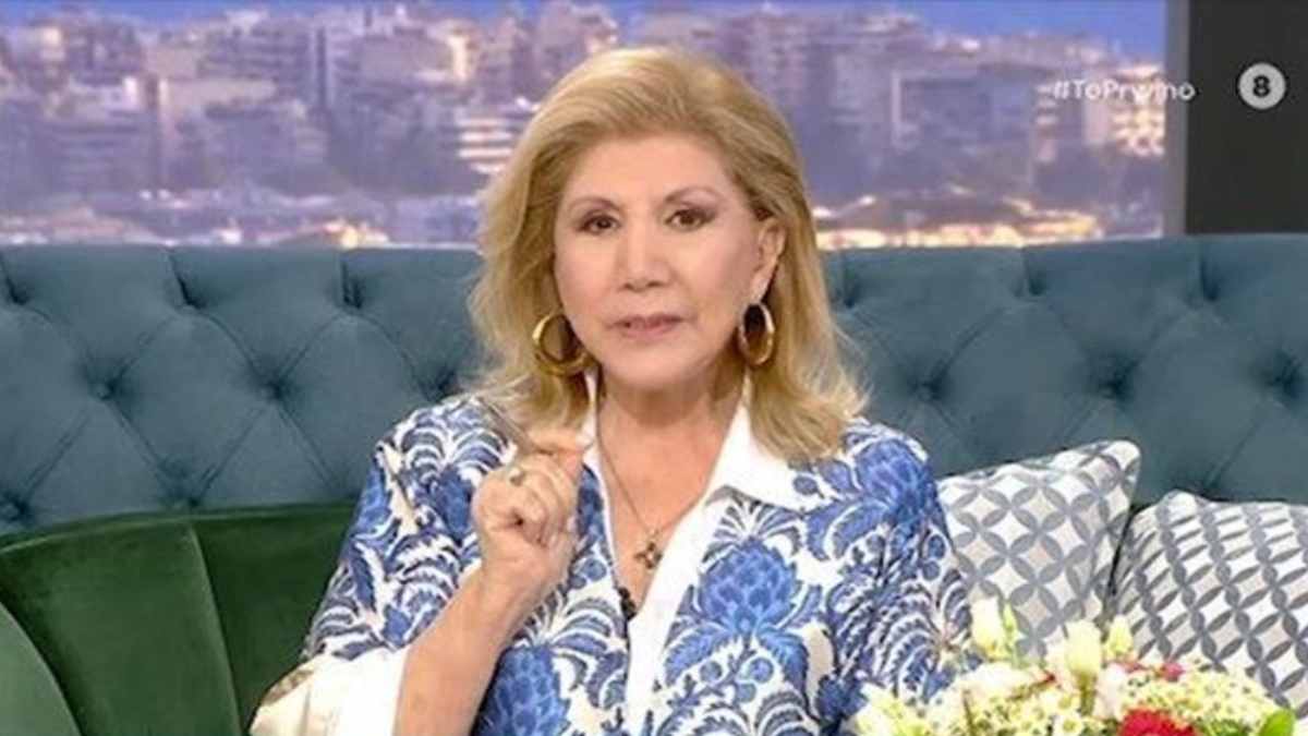 «Πελάγωμα» από Λίτσα Πατέρα: Χρηματικές απώλειες και οικονομικό σάστισμα για Αιγόκερους και άλλα 3 ζώδια