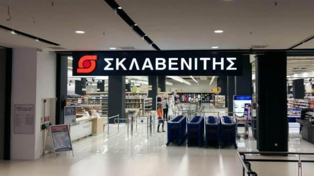 Σάλος στον Σκλαβενίτη – «Προσπαθούν να σας αποσπάσουν…»