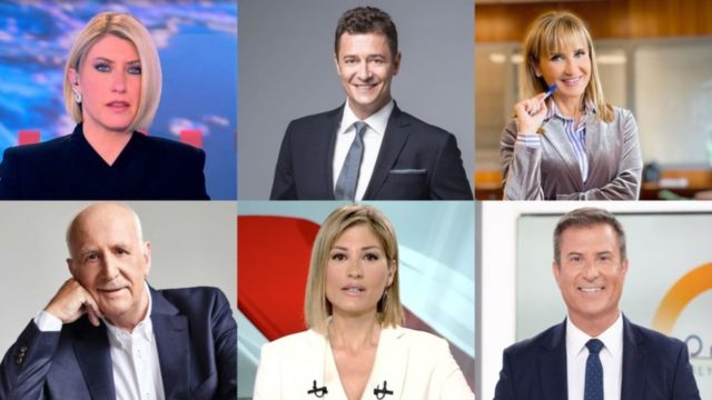 Εκλογές 2023: Αυτοί είναι οι έξι δημοσιογράφοι που θα συμμετέχουν στο debate