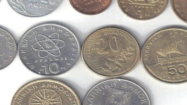 Σκάνδαλο με τις δραχμές: Το ήξεραν ελάχιστοι και έγιναν πλούσιοι