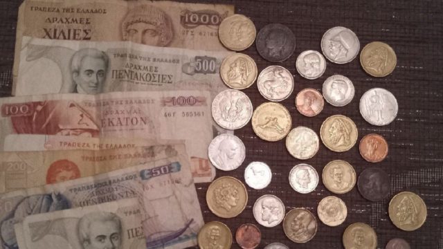 «Θησαυρός» από τις παλιές δραχμές σας: Το νόμισμα που… θα πιάσει πάνω από 5.000 ευρώ αν το πουλήσετε