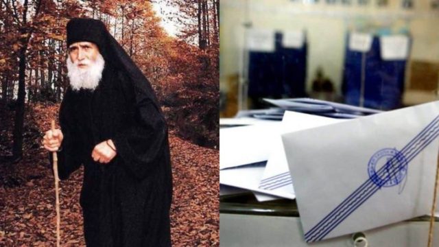 Αναβρασμός με την προφητεία του Αγίου Παΐσιου λίγο πριν τις εκλογές – «Θα γίνουν πράγματα που δεν θα…»