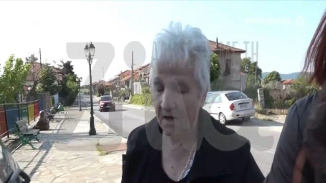 Έγκλημα στην Χαλκιδική: «Παλικάρι μου, μου έκαψες την καρδιά» – “Τσακίζει κόκαλα” η γιαγιά του 36χρονου που σκότωσε τη σύζυγο μπροστά στο 8χρονο παιδί τους και αυτοκτόνησε (Video)