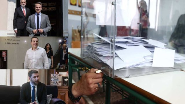 Εκλογές 2023: Στον δρόμο προς τις κάλπες της 25ης Ιουνίου – Η μέρα που ξεκινά η προεκλογική περίοδος και πότε κρίνεται η υποψηφιότητα Κασιδιάρη (video)