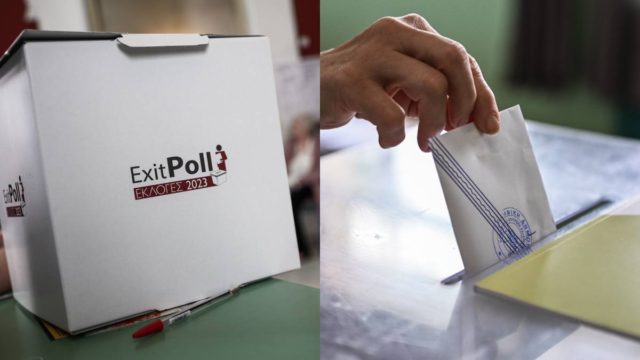 Εκλογές 2023: Με μεγάλη καθυστέρηση η επίσημη ενημέρωση για το ποσοστό συμμετοχής – Τι συνέβη και ποιο νούμερο ανακοινώθηκε λίγο μετά τις 14:00 (video)