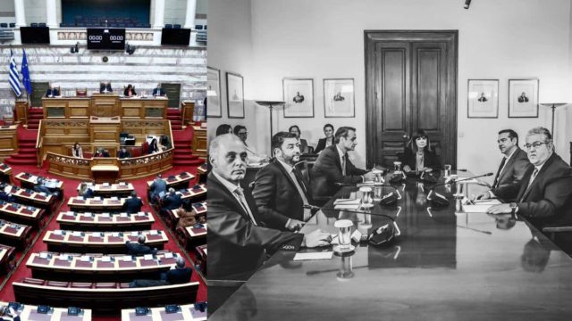 Εκλογές 2023: Η επίσημη ώρα που ορκίζεται η Βουλή της… μιας ημέρας – Τα 104 «πρωτάκια» και οι 75 γυναίκες που θα κάτσουν στα έδρανα (video)