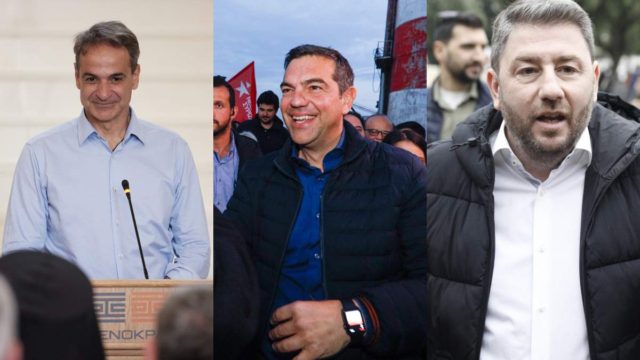Εκλογές 2023: Σε ποιες περιφέρειες θα είναι υποψήφιοι οι πολιτικοί αρχηγοί – Προ των πυλών το μεγάλο τηλεοπτικό debate (video)