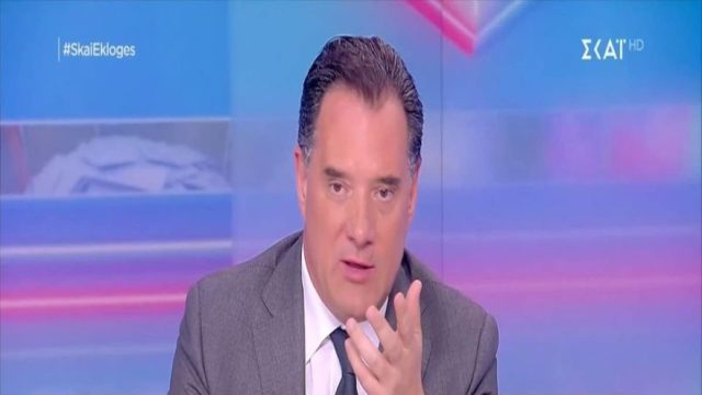 Έκλογες 2023: “Έδωσε το σύνθημα” ο Άδωνις Γεωργιάδης για την 2η κάλπη – «Στόχος είναι οι 180 βουλευτές για να αλλάξουμε το Σύνταγμα» (Video)
