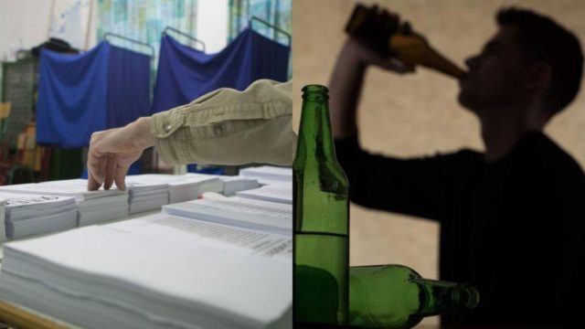 Εκλογές: Για χρόνια απαγορευόταν στην Ελλάδα να πιεις αλκοόλ πριν τις κάλπες – Ο λόγος πίσω από την απόφαση