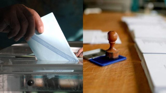 Εκλογές 2023: Ποιους αφορά και ποιές οι προϋποθέσεις για την ειδική αποζημείωση;