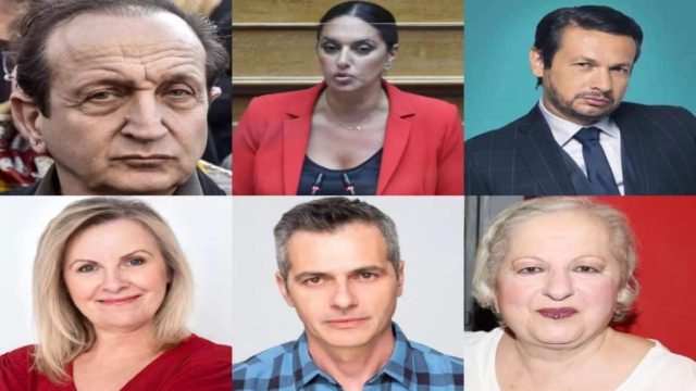 Εκλογές 2023: Ποιοι celebrities μένουν εκτός Βουλής – Οι υποψήφιοι βουλευτές από τον καλλιτεχνικό χώρο δεν τα κατάφεραν (Video)