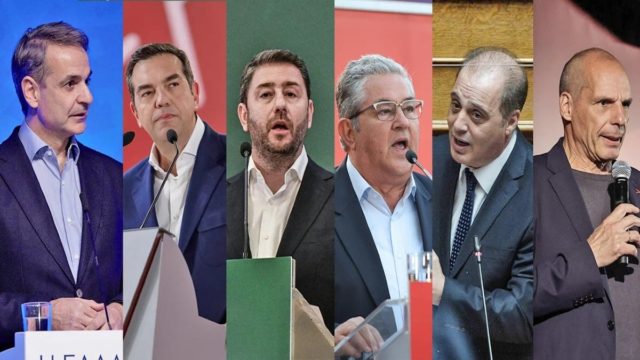 Έκλογες 2023: Απόψε η τηλεμαχία των πολιτικών αρχηγών! Ποιες είναι οι θεματικές ενότητες – Οι δημοσιογράφοι που θα κάνουν ερωτήσεις