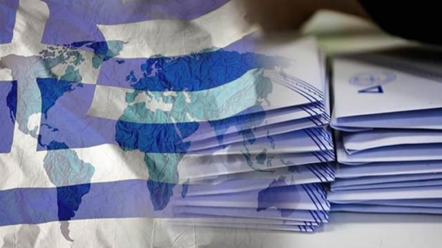 Εκλογές 2023: Στις 20 Μαΐου στις κάλπες οι Έλληνες του εξωτερικού – Ολόκληρη η διαδικασία βήμα-βήμα (video)