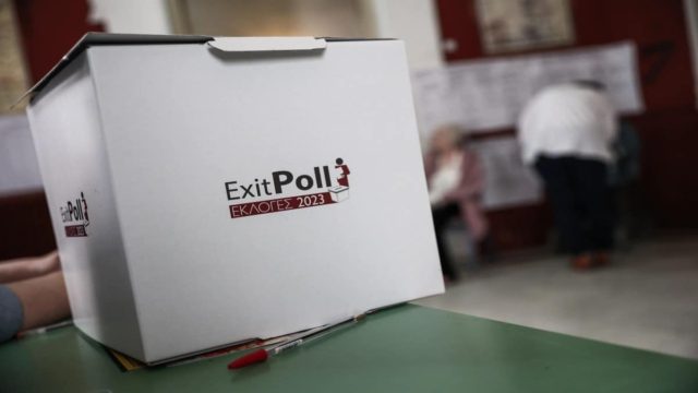 Εκλογές 2023: Οι δημοσκόποι «τσακώθηκαν» για το αν θα δώσουν Exit Poll! Τι ώρα θα ξέρουμε τα αποτελέσματα και τον νικητή – Όλο το παρασκήνιο