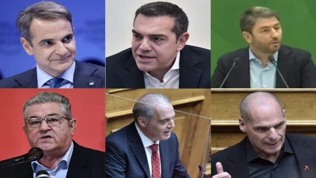 Εκλογές 2023: Που θα ψηφίσουν οι πολιτικοί αρχηγοί και η Πρόεδρος της Δημοκρατίας;