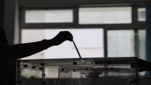 Εκλογές 2023: Το κόμμα που πήρε μία ψήφο σε όλη την Ελλάδα! (Video)