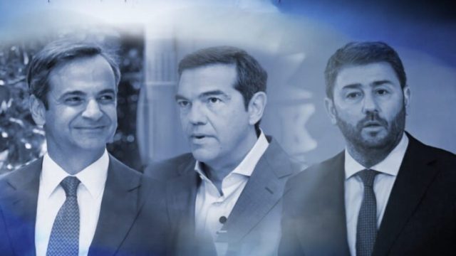 Εκλογές 2023: Το μονοπάτι της ΝΔ προς την κάλπη της 25ης Ιουνίου! Τα “αγκάθια” Πλεύση Ελευθερίας και Νίκη – Τα 4+1 σενάρια για τις έδρες και την αυτοδυναμία (Video)