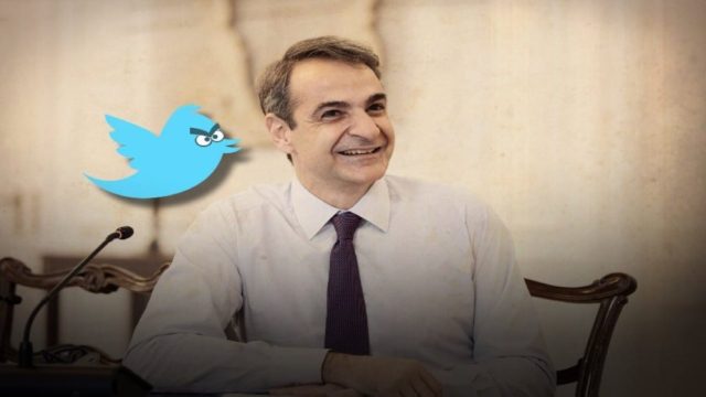 Εκλογές 2023: «Αν δε σας πει η Σαμίου, η Ρένεση, ο Μπισμπίκης, η Μουτίδου και λοιποί “καλλιτεχνικοί ταγοί” του τόπου πώς να ψηφίσετε μην…» – «Φωτιά» στο Twitter για τη νίκη Μητσοτάκη (photo)