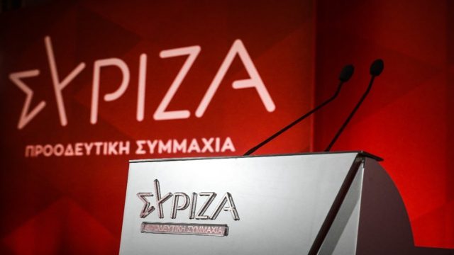 Εκλογές 2023: Ξεκίνησαν τα “όργανα” στον ΣΥΡΙΖΑ! Παραιτήθηκε υποψήφιος βουλευτής – «Να αντιληφθεί έστω και τώρα, ότι όταν σε φτύνουν δεν βρέχει» (photo)