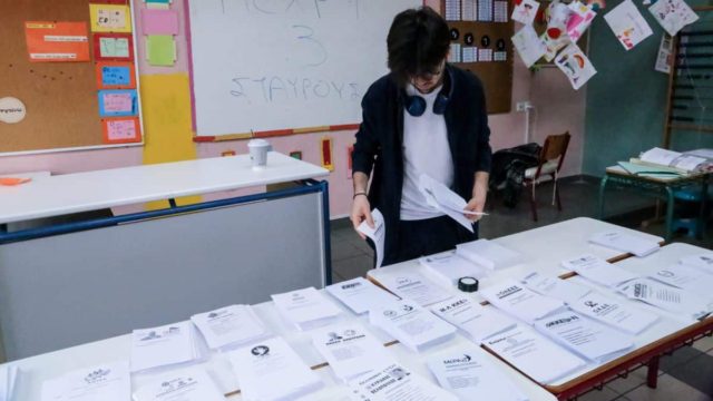 Εκλογές 2023: Πως ψηφίζουμε στις 25 Ιουνίου; Λίστα αντί σταυρών και ενισχυμένη αναλογική – Αναλυτικά οι αλλαγές