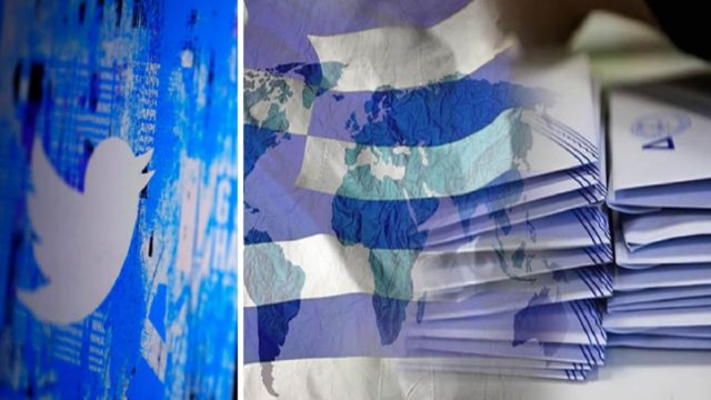 Εκλογές 2023: «Tον κατάπιαν τα μνημόνια! Θέλουν να ανοίξει η γη να…» – Το twitter πήρε “φωτιά” – “Βροχή” τα «τιτιβίσματα» για τα εκλογικά αποτελέσματα (photos)