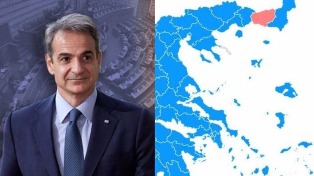Εκλογές 2023: «Γαλάζιος» όλος ο χάρτης – Ποια είναι η μοναδική ροζ περιφέρεια