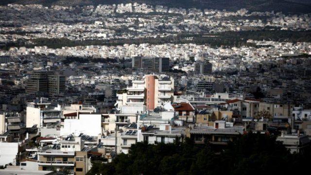 Ανακοινώθηκε παράταση για το «Εξοικονομώ – Αυτονομώ»