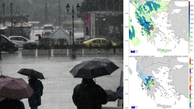 Καιρός: Νέο έκτακτο δελτίο επιδείνωσης από την ΕΜΥ! Οι περιοχές που θα δεχθούν σφοδρό χαλάζι μεγέθους άνω των 2 εκατοστών – Η πρόγνωση για την Αττική