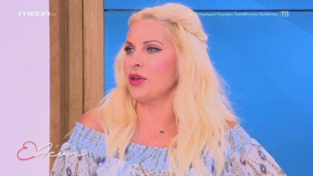 «Μαμά ποιον θα…» – Άφωνη η Ελένη Μενεγάκη με την ερώτηση της 8χρονης κόρης της (Video)