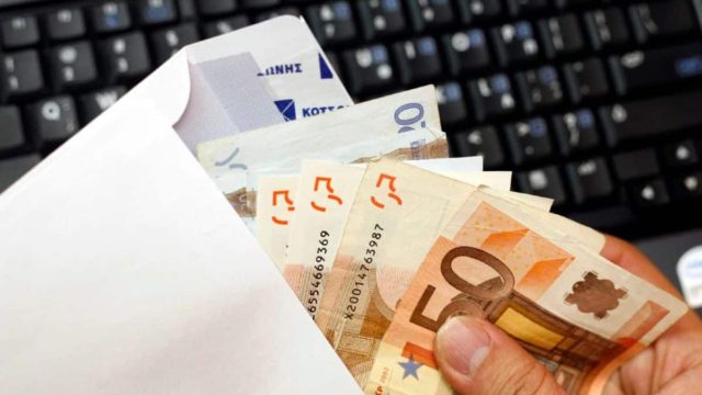 Επίδομα-βόμβα: «Ανάσα» 1.000 ευρώ στις τσέπες σας