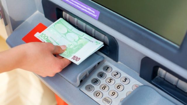Επίδομα «μισθός» 300 ευρώ σε αυτή την κατηγορία πολιτών