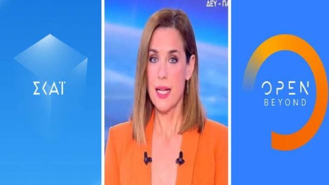 Χαμός στο ΣΚΑΪ με την Εύα Αντωνοπούλου! Πρόωρο τέλος για γνώστη δημοσιογράφο με… “εμπλοκή” του OPEN – «Ζήτησαν να φύγει ένα μήνα νωρίτερα» (Video)