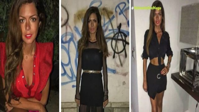 Εξαφάνιση θρίλερ στη Θεσσαλονίκη: Αγνοείται η 37χρονη αδελφή πρώην παίκτη ριάλιτι (Video)