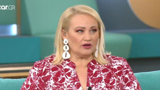 «Ευνοϊκή συγκυρία» από Άση Μπήλιου: Η Σελήνη στον Λέοντα ενισχύει την αυτοπεποίθηση σε Ζυγούς και άλλα 3 ζώδια