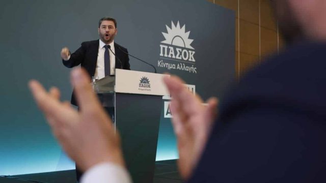 Εκλογές 2023: Το ΠΑΣΟΚ αποκάλυψε ότι σχεδιάζει φόρους! Τι σημαίνουν για νοικοκυριά και επιχειρήσεις