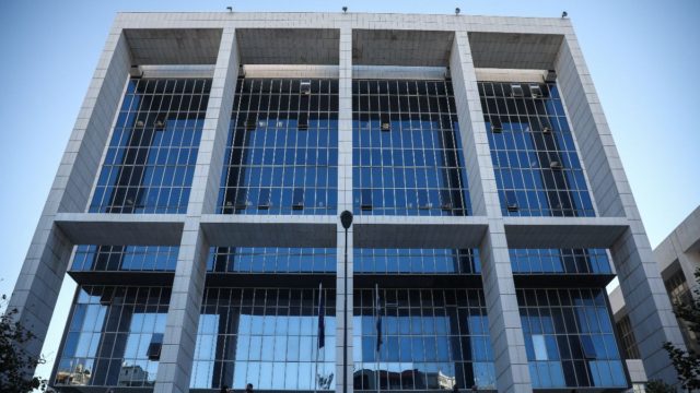 Φωτιά στο Εφετείο Αθηνών – Συναγερμός στο Δικαστικό Μέγαρο