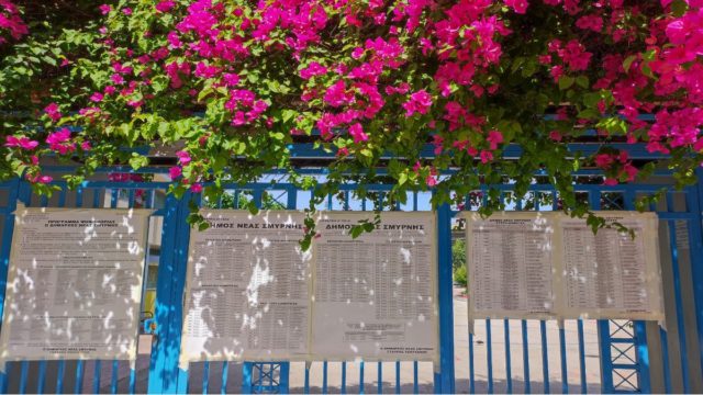 Η φωτογραφία της ημέρας: Εκλογές 2023 – Την άνοιξη άνοιξη αν δεν τη βρεις, τη φτιάχνεις!