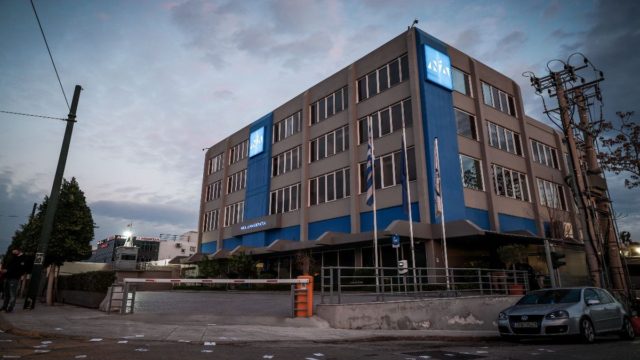 Συναγερμός στην Πειραιώς: Τηλεφώνημα για βόμβα στα κεντρικά γραφεία της Νέας Δημοκρατίας
