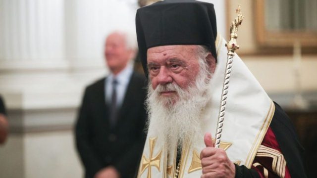 Αρχιεπίσκοπος Ιερώνυμος: «Ως εδώ η εμπλοκή της Εκκλησίας και κληρικών της στα πολιτικά δρώμενα της χώρας»