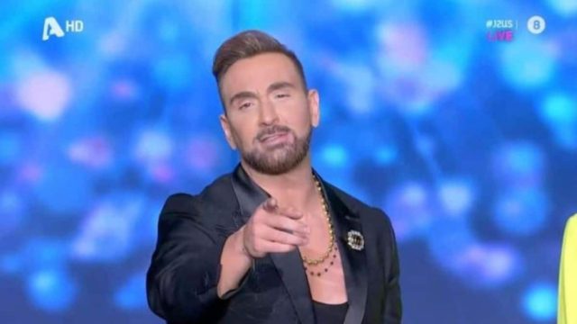 Δυστυχώς: Μόλις έγινε γνωστό για το J2US
