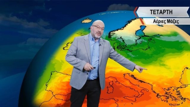 Αλλαγή σκηνικού από τον Σάκη Αρναούτογλου: «Ο ήλιος θα κυριαρχήσει έναντι της συννεφιάς…»