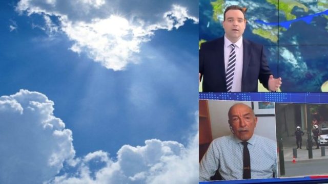 Καιρός σήμερα 23/5: Άστατος καιρός με λιακάδα αλλά και βροχούλα – «Καμπανάκι» Αρνιακού και Μαρουσάκη