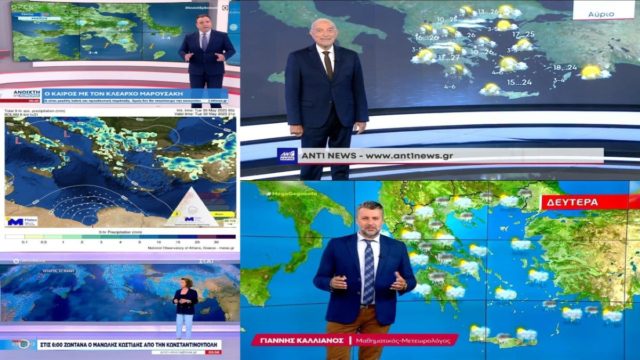 Διακοπές ρεύματος από την καταιγίδα στην Αθήνα! “Άνοιξαν” οι ουρανοί στο κέντρο – Πού θα βρέξει τις επόμενες ώρες – Συναγερμός Μαρουσάκη, Αρνιακού, Καλλιάνου και Σούζη (photo-video)