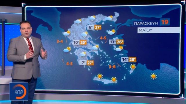 «Τελεσίγραφο» Κλέαρχου Μαρουσάκη: «Μάχη της ψήφου με λάσπη και αφρικανική σκόνη …»
